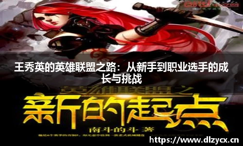 熊猫体育直播