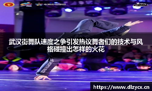 熊猫体育直播