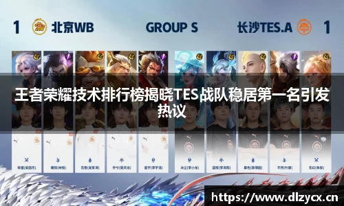 熊猫体育官网
