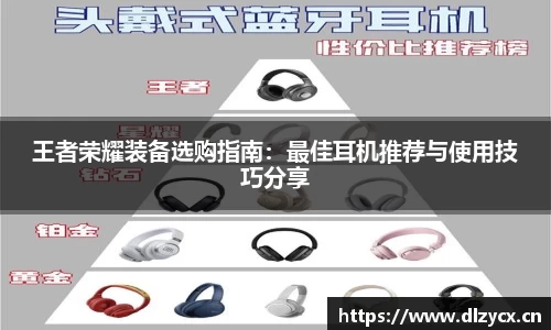 熊猫体育官网